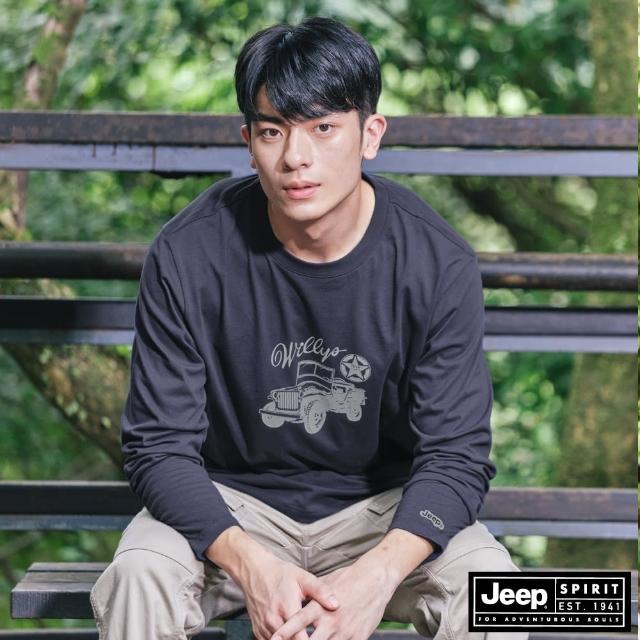 【JEEP】男裝 經典吉普車純棉長袖T恤(深藍色)