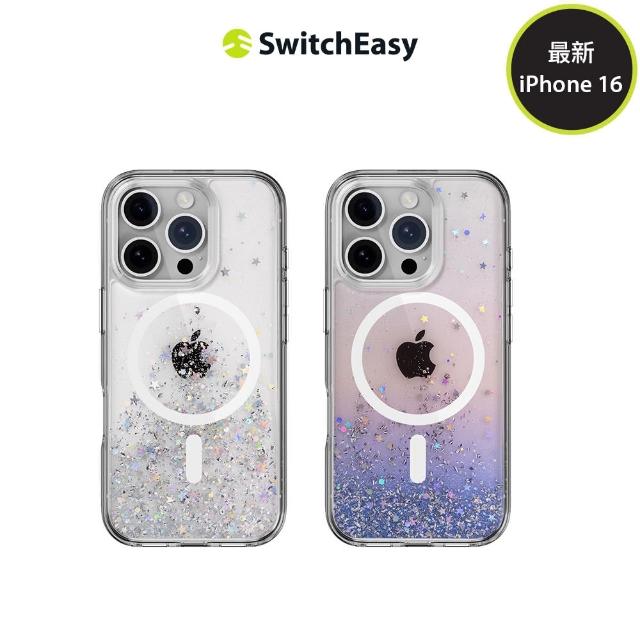 【SwitchEasy】iPhone 16 Starfield M 磁吸星砂防摔手機殼(iPhone 16/Plus/Pro/Pro Max)