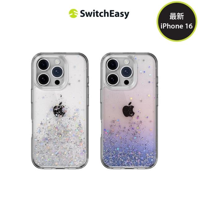 【SwitchEasy】iPhone 16 Starfield 星砂防摔手機殼(無磁圈款)