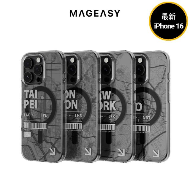 【MAGEASY】iPhone 16 Urban M 3D 視覺防摔磁吸手機殼(iPhone 16/Plus/Pro/Pro Max)