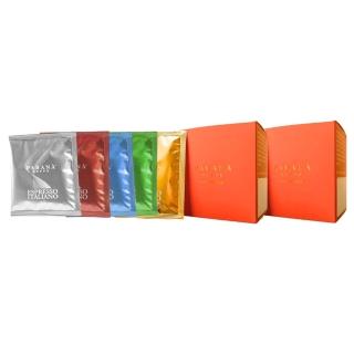 【PARANA 義大利金牌咖啡】經典組合 精品咖啡濾掛包10包/盒x2盒(5款咖啡、新鮮烘焙、口感獨特)