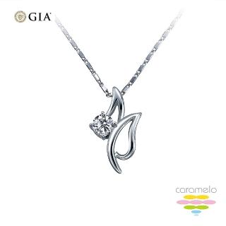 【彩糖鑽工坊】GIA 鑽石 30分 D/VS2 鑽石項鍊 鬱金香項鍊 北極光頂級車工(頂級車工+H&A八心八箭+3EX)