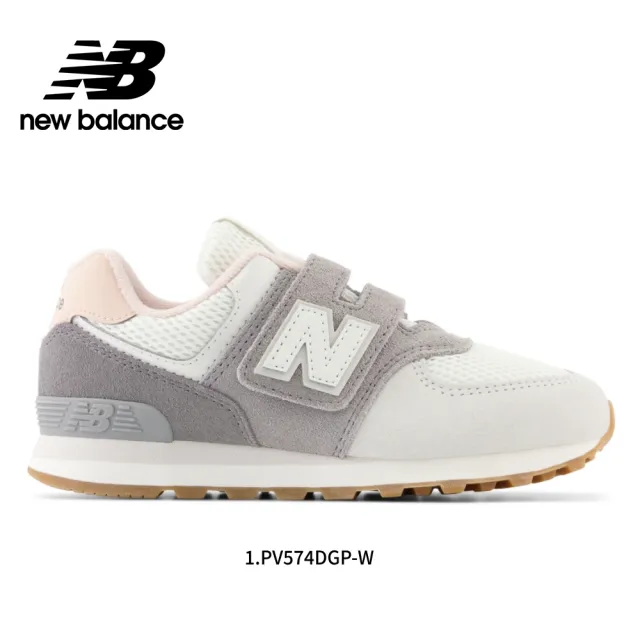 【NEW BALANCE】NB  童鞋_男童/女童_574系列(中童鞋)