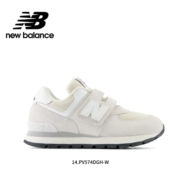 【NEW BALANCE】NB  童鞋_男童/女童_574系列(中童鞋)