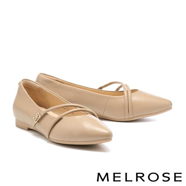 【MELROSE】美樂斯 簡約日常瑪莉珍全真皮尖頭低跟鞋(米)