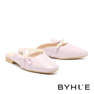 【BYHUE】高雅氣質珍珠蝴蝶結緞帶羊皮軟芯方頭穆勒拖鞋(紫)