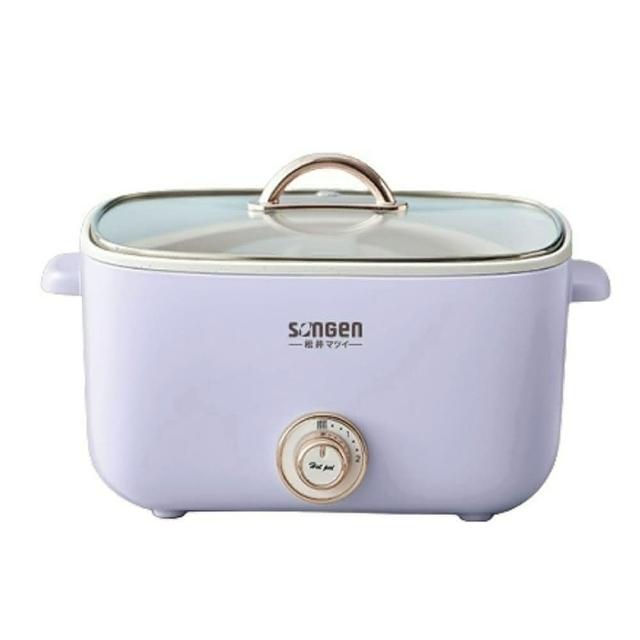 【SONGEN 松井】2.8L多功能美食芳饗電火鍋 粉紫 SG-176HS(附蒸盤)