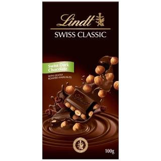 【Lindt 瑞士蓮】經典榛果黑巧克力 100g(黑巧克力)