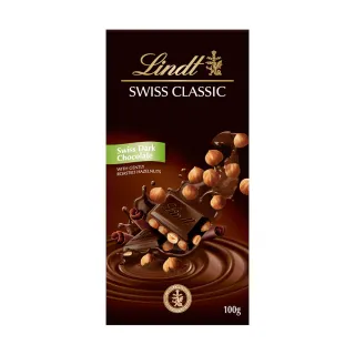 【Lindt 瑞士蓮】經典榛果黑巧克力 100g(黑巧克力)