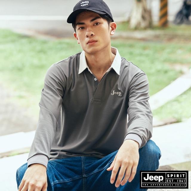 【JEEP】男裝 跳色領LOGO刺繡長袖POLO衫(灰色)