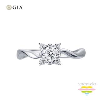 【彩糖鑽工坊】GIA 鑽石 30分 F成色 PT950 白金 四爪鑽石戒指(天然鑽石 EX完美車工)