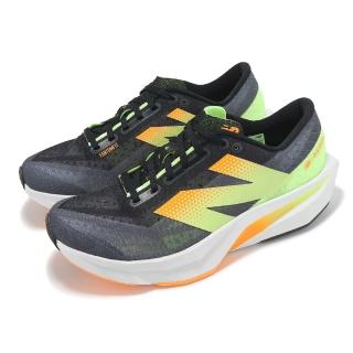 【NEW BALANCE】競速跑鞋 Fuelcell Rebel V4 D 女鞋 寬楦 黑 石墨灰 輕量 運動鞋 NB(WFCXCG4-D)