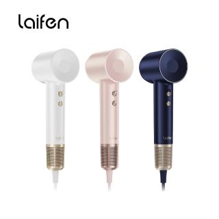 【Laifen 徠芬】Swift Premium 高速負離子吹風機禮盒(尊榮款)