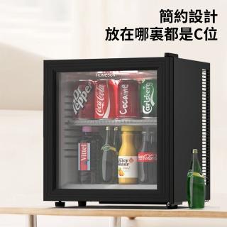 【LEZUN 樂尊】迷你小冰箱 BCW-28A(小冰箱 小冰吧 小冰櫃)