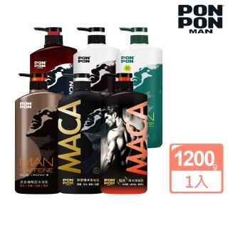 【澎澎MAN】沐浴乳-1200g(拋光瑪卡/麝香瑪卡/元氣炭/茶樹精華/咖啡因/抗都會汙染 任選)