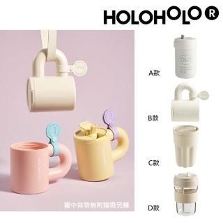 【Holoholo】官方直營 馬卡龍不鏽鋼保溫隨行水杯/環保杯/吸管杯/玻璃杯(4款-顏色任選)