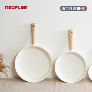 【NEOFLAM】陶瓷深平底IH雙鍋組28cm+24cm(不挑爐具)