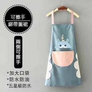 【TWBUY 臺灣好購】可擦手綁帶圍裙(防水無袖工作服 PVC防水 珊瑚絨 大口袋 廚房)