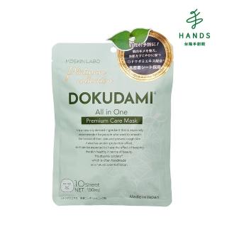 【臺隆手創館】MDSKIN LABO頂級魚腥草修護面膜-10入