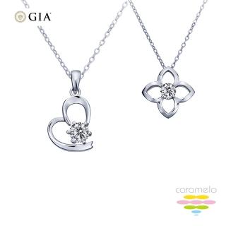 【彩糖鑽工坊】GIA 30分 F/VS2 PT950 白金 愛心鑽石項鍊 2選1(北極光頂級車工+H&A八心八箭+3EX 天然鑽石)