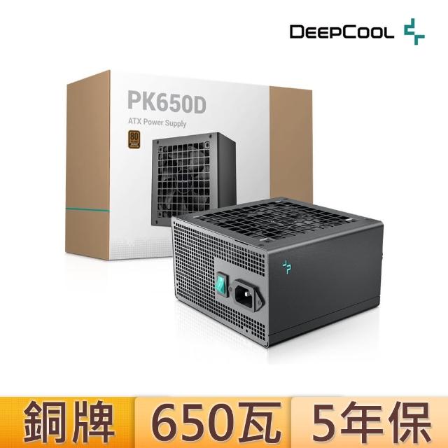 【DeepCool】九州風神 PK650D 650W 銅牌 電源供應器