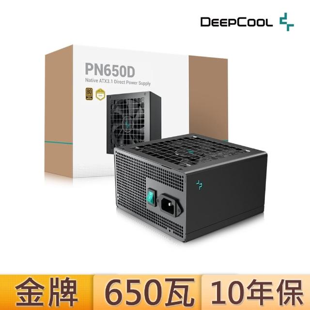 【DeepCool】九州風神 PN650D 650W 金牌 電源供應器(直出線/ATX3.1/PCIE 5.1)