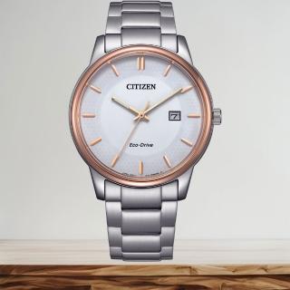 【CITIZEN 星辰】光動能 大三針男錶 手錶-40mm(BM6979-74A)