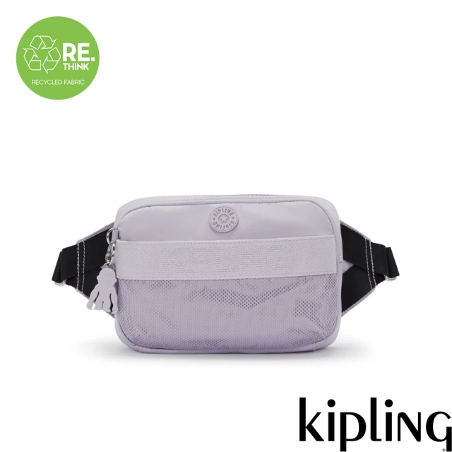 KIPLING官方旗艦館 質感寶石藍前袋拉鍊側肩包-COLE