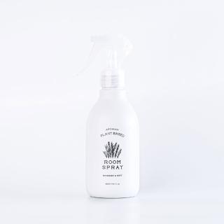 【野田實驗室】植萃精油除臭空間噴霧-迷迭香薄荷(抑菌/浴廁空間除臭)