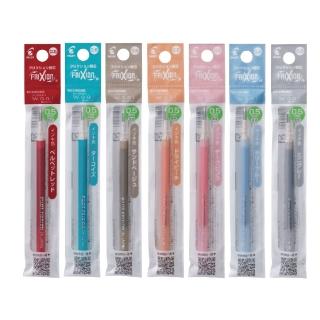 【PILOT 百樂】Waai 按鍵 魔擦筆 替芯 0.5mm / 支 LFBKRF-12EF 系列
