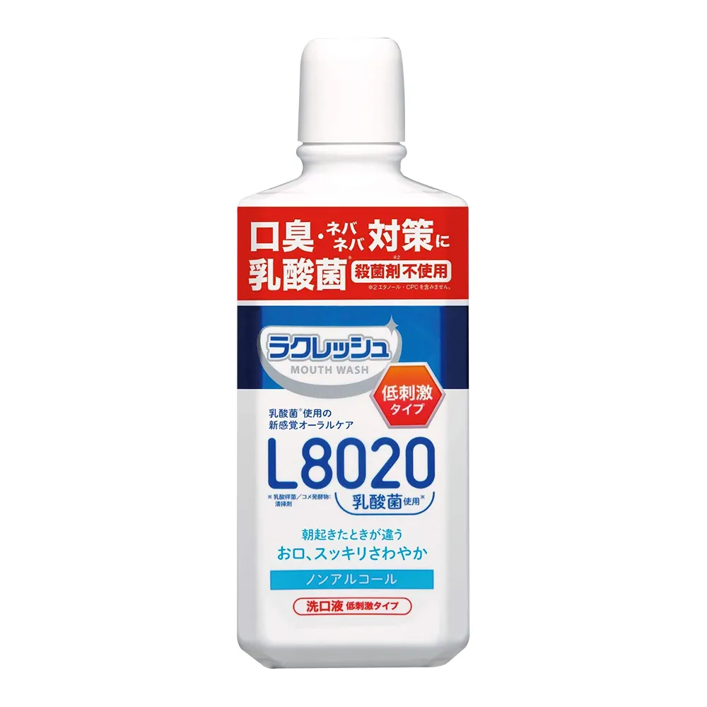 【L-8020】乳酸菌漱口水-溫和款450ml(蘋果薄荷香)