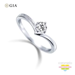 【彩糖鑽工坊】GIA 鑽石戒指 30分 F/VS2 K金鑽戒 北極光頂級車工(頂級車工+H&A八心八箭+3EX 天然鑽石)
