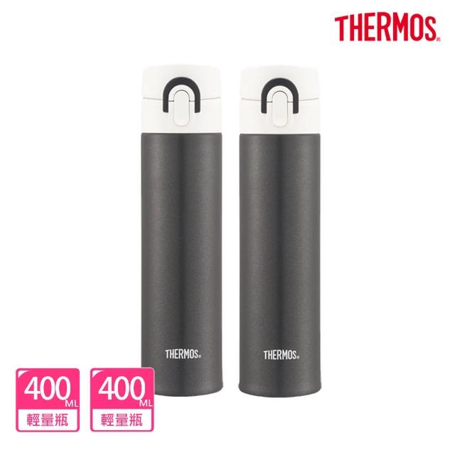 【THERMOS膳魔師】買1送1_不鏽鋼超輕量彈蓋真空保溫杯400ml(JNI-401+JNI-401)