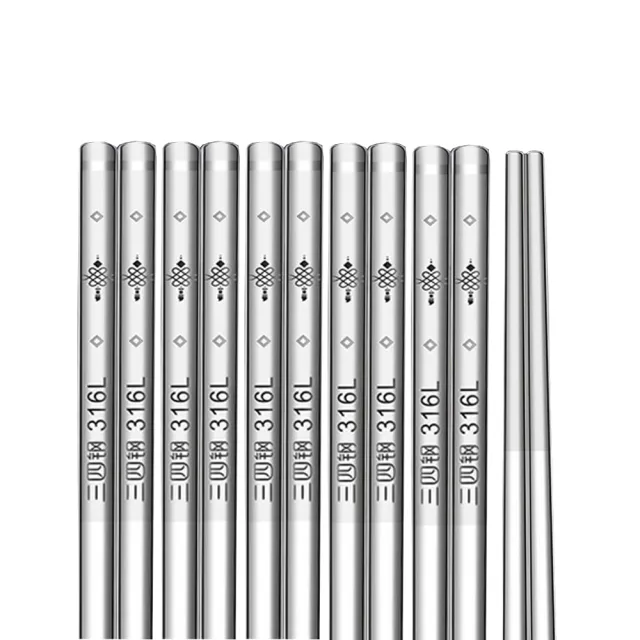 【PUSH!】餐具用品 316L不銹鋼筷子5雙 防滑防燙抗菌筷子 筷子 高檔筷子(筷子 E201)
