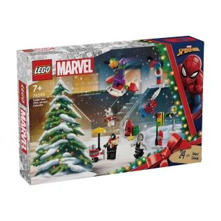 【ToysRUs 玩具反斗城】LEGO☆ Marvel 蜘蛛人 2024 年驚喜月曆 76293