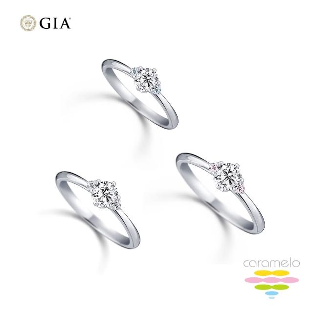【彩糖鑽工坊】GIA 30分 D/VS2 K金鑽戒 3 選1 北極光頂級車工(頂級車工+H&A八心八箭+3EX 天然鑽石)