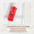 【長髮公主的秘密】洗髮精/護髮乳500ml(紅瓶生薑系列)