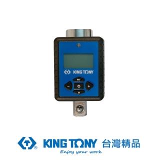 【KING TONY 金統立】專業級工具 1/2英吋 四分 DR. 電子扭力接頭(KT34407-1A)