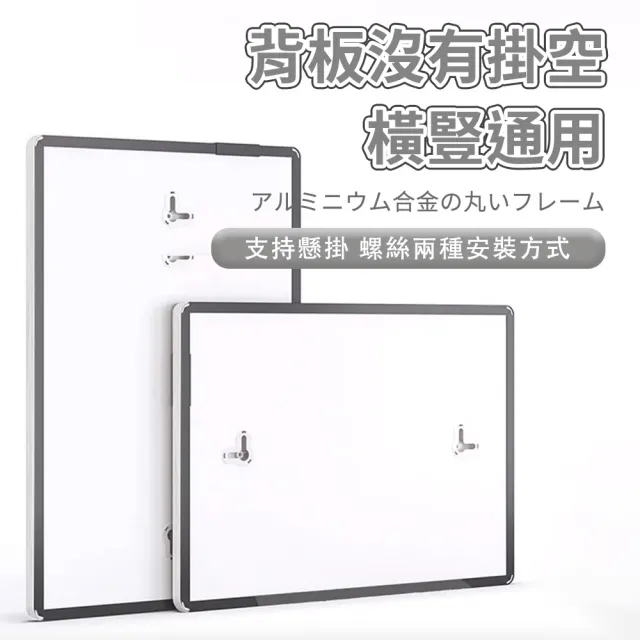 【MINT嚴選】4K尺寸 39.5*54.5cm 相框 畫框 海報框(相框 畫框 海報框 證書框 展示框 錶框 廣告框)