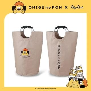 【雨傘王】《BigRed鬍子碰碰聯名收納袋》大容量 輕便 可折疊 衣物收納籃 洗衣籃 玩具收納(超值款無維修)