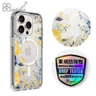 【apbs】iPhone 16/15/14/13/12/11系列 輕薄軍規防摔磁吸手機殼(仲夏夢)