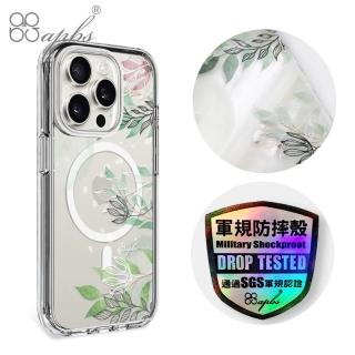 【apbs】iPhone 16/15/14/13/12/11系列 輕薄軍規防摔磁吸手機殼(風吹半夏)