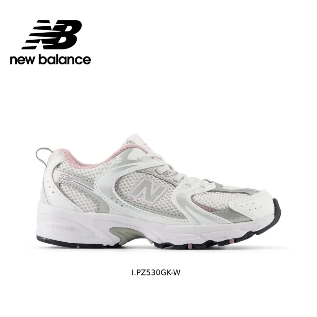 【NEW BALANCE】NB 童鞋_男童/女童_PZ530RA-W_PZ530RD-W_PZ530GA-W(530系列)