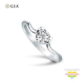 【彩糖鑽工坊】GIA 鑽石 30分 D成色 EX完美車工 PT950 白金 鑽石戒指(天然鑽石 心動 系列)