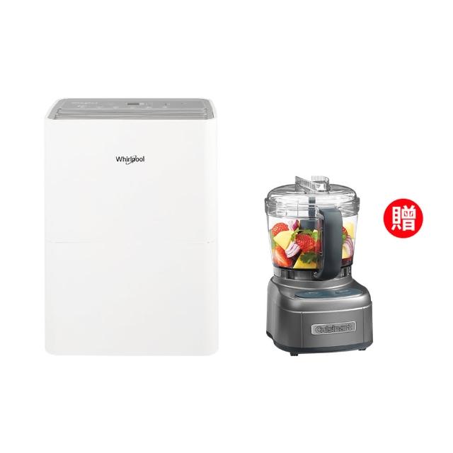 【Whirlpool 惠而浦】一級能效10公升節能除濕機WDEE10TW-貨物稅減免$900(送迷你食物處理機)