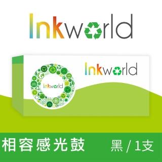 【INKWORLD】for Fuji Xerox CT351005 感光鼓(適用機型FujiXerox P115b/P115W/M115b/M115W/M115fs/M115Z)