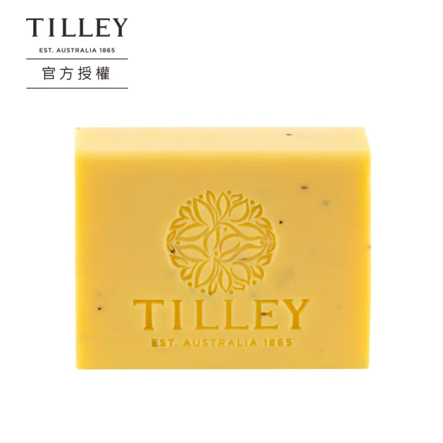 【Tilley 皇家特莉】植萃香氛皂任選3入