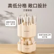 【MUAN】雙層旋轉筆筒 辦公文具收納盒 桌上小物收納 刷具收納桶 多功能筆筒