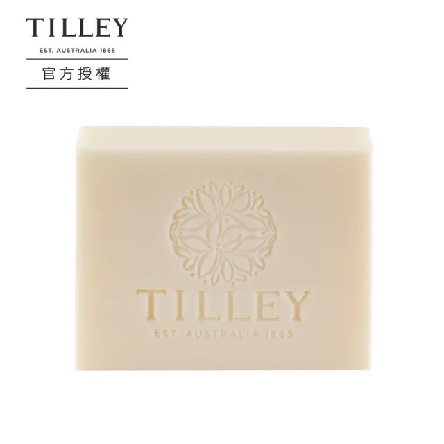 【Tilley 皇家特莉】澳洲植萃香氛皂(多款任選)