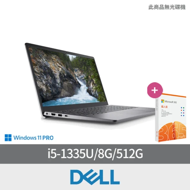 M365★ DELL 戴爾 14吋i5輕薄筆電(i5-1335U/8G/512G/W11P/泰坦灰/Vostro/V14-3430-R1508ATW)